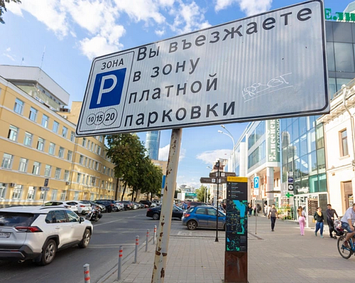 Безымянный_cr.png